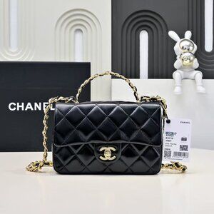 Classic CHANEL Bag: A Stylish and Versatile Choice for Elegance